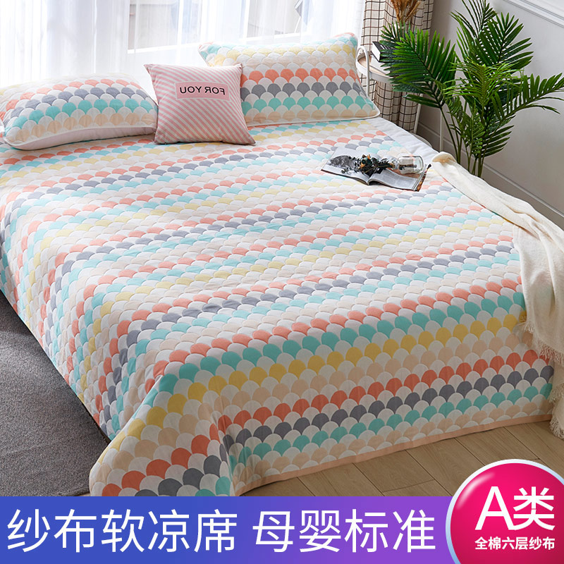 Six-layer pure cotton gauze summer mat Class A cotton 18m bed sheet soft mat summer washable foldable air-conditioning mat