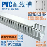 PVC line 塑 Consultation plastic with 缦 缦 缦 p p p p p 25/30/40 50 Mingdue 绻褡 呦 呦 呦 呦
