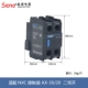 AX-3X/20