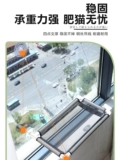 Dopoco Cat Histillon Window Glass Balcony Cat Cat Bed Осень Молл летнего подвеска всасывающая чашка для кошачья гнездо