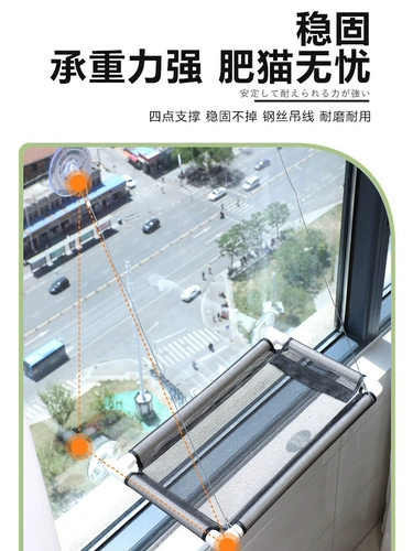 Dopoco Cat Histillon Window Glass Balcony Cat Cat Bed Осень Молл летнего подвеска всасывающая чашка для кошачья гнездо