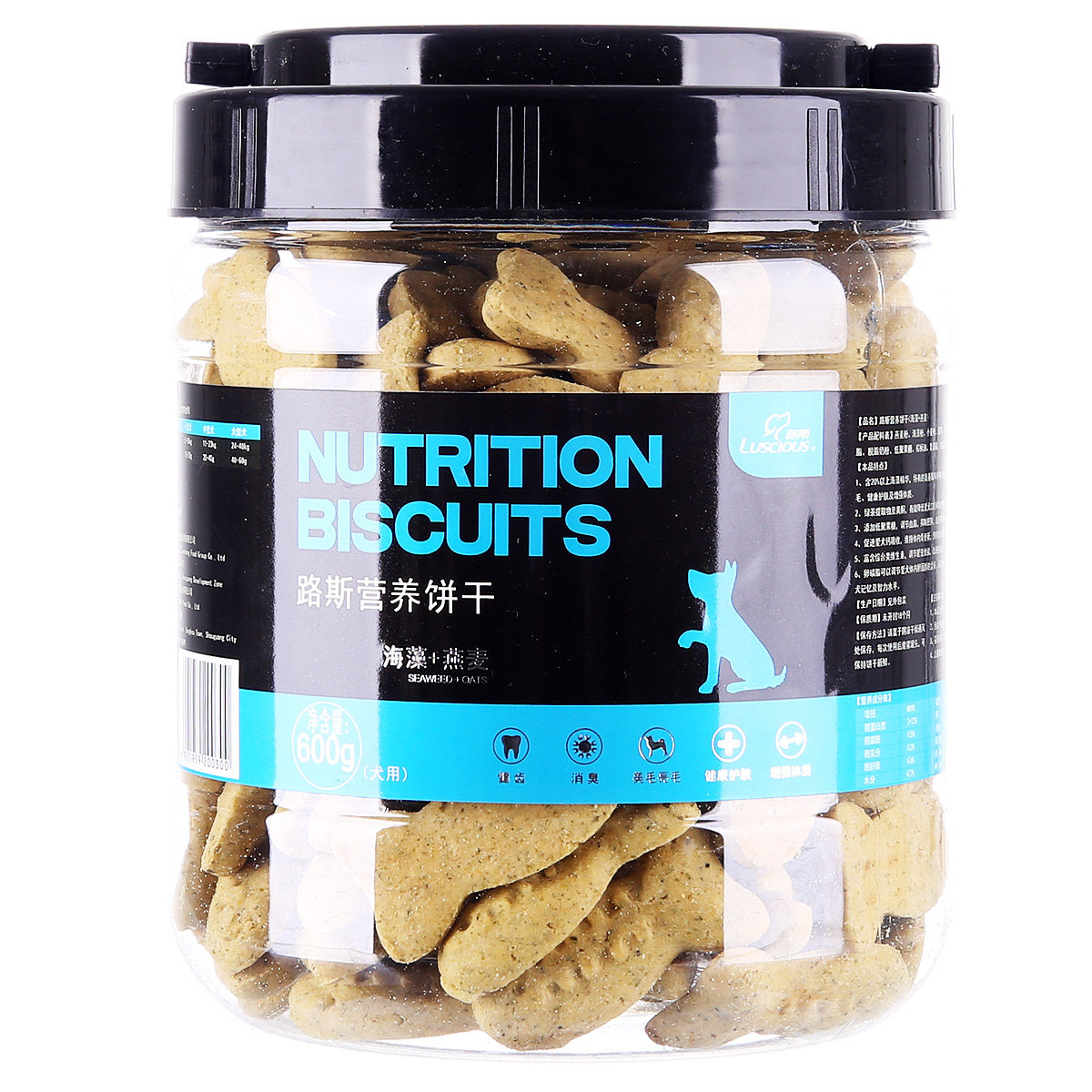 Luce dog biscuits with a mouth and a little dog tonic calcium grinders teddy boomey dog snacks carrots oats 600g