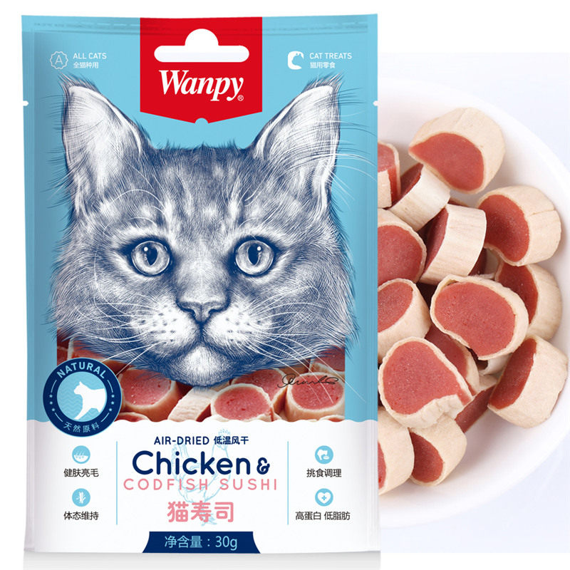 Naughty Wanpy Cat Sushi 30g Chicken taste meat nutritious hair tooth grinding teeth and pickle cat snack