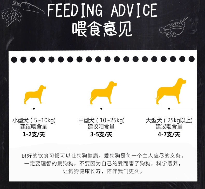 Mai Fudi Ức gà 400g Gà khô Vịt Thịt Chó Ăn vặt Tất cả Chó Teddy Giải thưởng Đào tạo Tóc Vàng