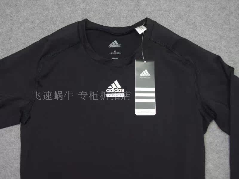 Vêtement fitness homme P92267 P92268 - Ref 607069 Image 10