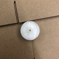 The application of HP1136 1139 1213 1216 1218 1219 printer gear wheel Group accessories