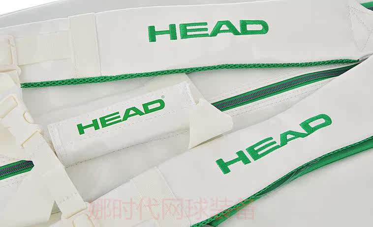 Sac de tennis - Ref 29637 Image 5