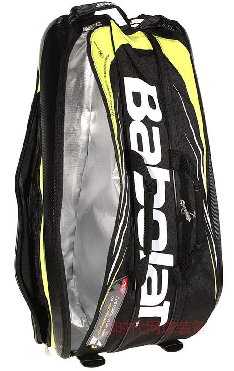 Sac de tennis - Ref 29647 Image 6