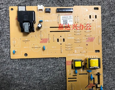 Suitable for Brother HL B2000D 2595DW B2050DN 2375 2370 2350 High Voltage Plate DC Plate
