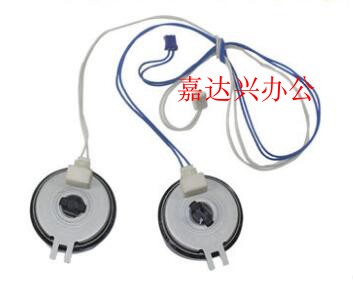 Suitable for Toshiba 300D 301DN 302DNF 3005 3004 3003 paper clutch relay