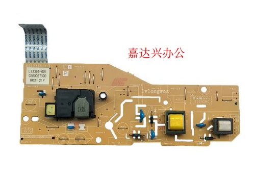 Применимо к Lenovo M7206W 7256WHF 7216 LJ 2206W 2205 2040