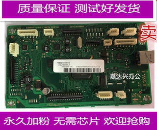 Applicable to samsung scx 3401 3400 3405 3406w 3405f fw fh interface board motherboard