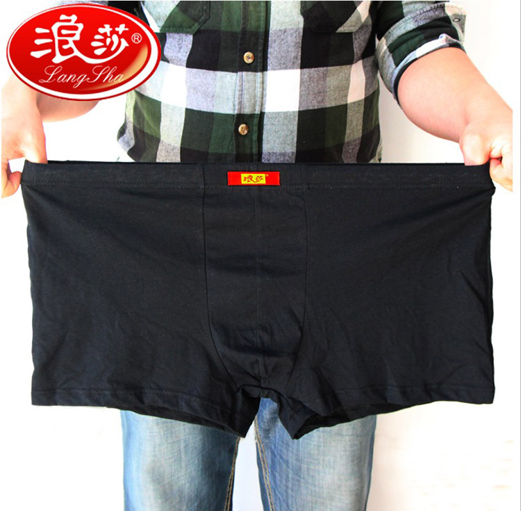 Langsha nam cotton boxer chất béo lớn 佬 đồ lót sợi tre lỏng cộng với phân bón để tăng chất béo người thêm quần short lớn