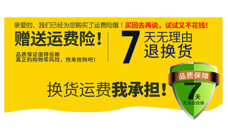 Thích hợp cho xe máy khoan da báo HJ125 hoàng tử Qian Jianglong kích thước dây chuyền bánh răng xích đĩa tay áo xích 150 phù hợp - Phụ tùng xe máy