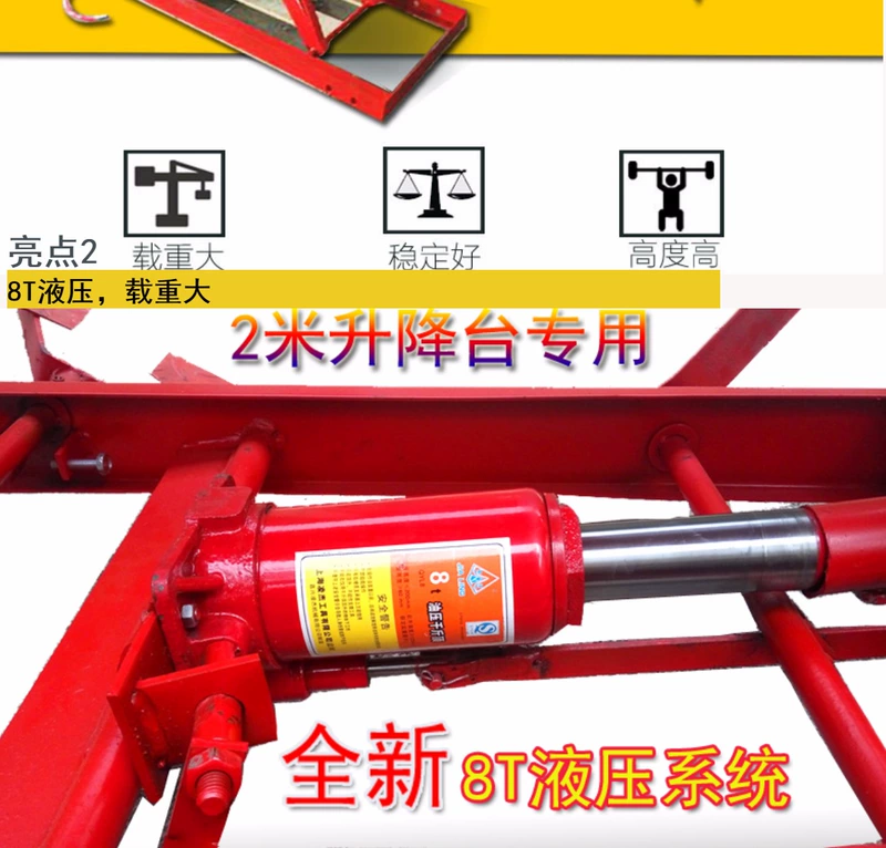 Xe máy điện cắt kéo công cụ sửa chữa nền tảng nâng thủy lực nâng khung nâng tô vít 4 cạnh