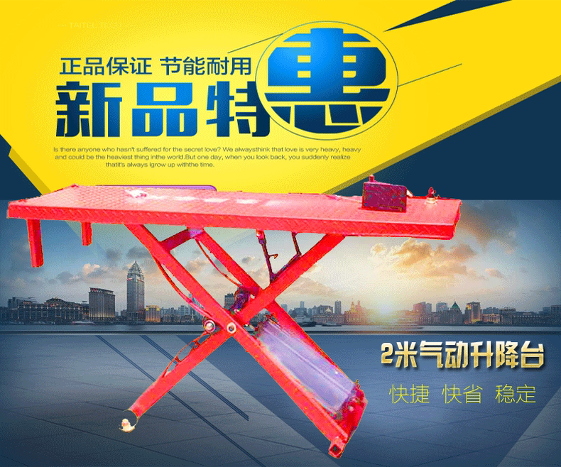 Xe máy xe thể thao công cụ sửa chữa điện lift lift sửa chữa trạm sửa chữa khung từ khung làm việc nền tảng khí nén hộp đựng đồ nghề sửa xe