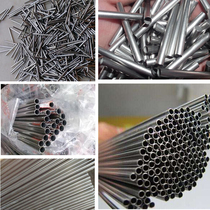 304 stainless steel precision capillary Hollow bright small tube Outer diameter 1 2 3 4 5 6 7 8 9 Wall thickness 0 5
