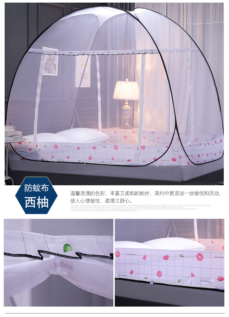 màn chống muỗi yurt miễn phí lắp đặt 1,5 m giường 1.8m nhà hai cánh cửa duy nhất 1.2M mới ký túc xá sinh viên 2019 - Lưới chống muỗi mùng ngủ treo tường