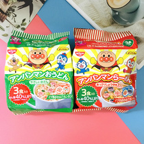 Japan imported Nissin Bread Anpanman childrens instant noodles instant noodles soy sauce flavor 3 packets
