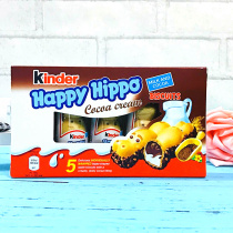 Germany imported Kinder Happy Hippo Kinder Happy Hippo Chocolate 103g 5 new dates