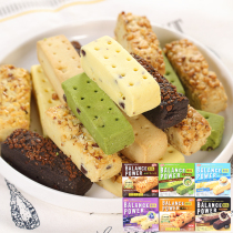 Imported snacks from Japan * Healthy Club Hamada compressed cookie strips Pastry breakfast 4 flavors to choose from