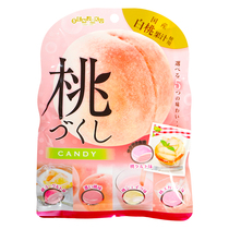 Japan imported snacks fan sparrow candy shop 5 kinds of white peach juice sandwich peach flavor fruit candy hard candy 81g