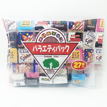 Japan imported snacks Matsuo colorful miscellaneous brocade square chocolate snack food 27 pieces in a bag New date
