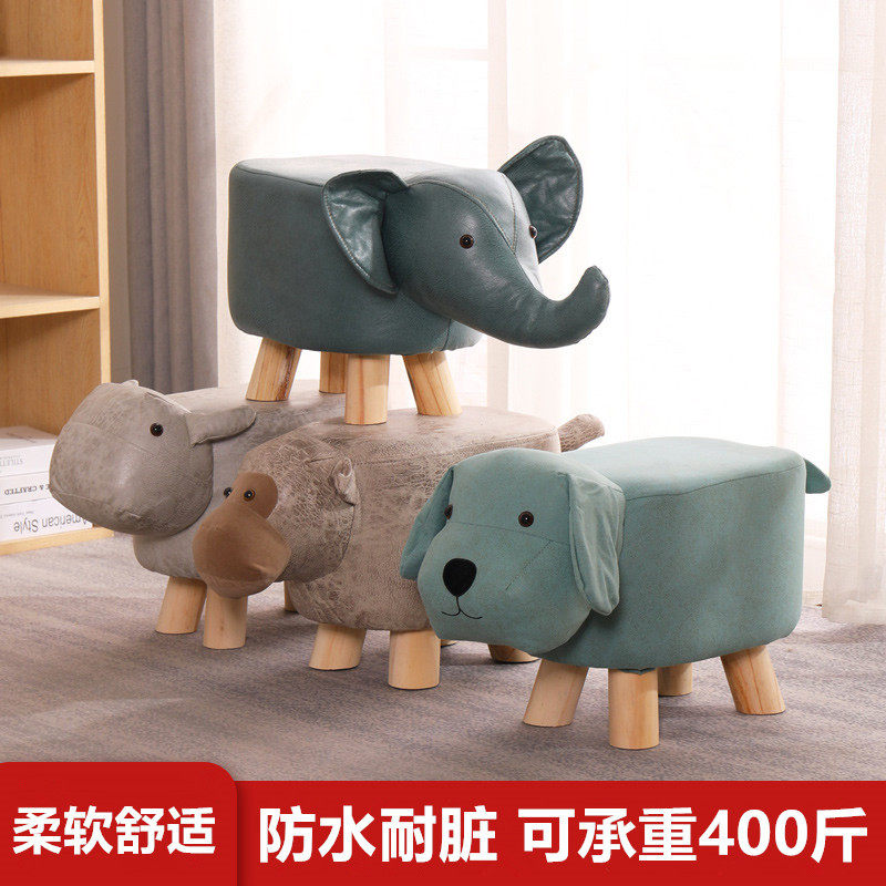 Cartoon Small Stool Solid Wood Sofa Stool Children's Animal Elephant Stool Household Shoe Changing Stool Technology Cloth Low Stool Printed LOGO