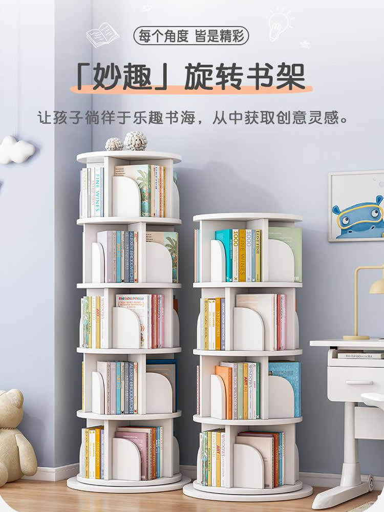 Rotating bookshelf landing 360 degrees children's picture book rack home primary school students baby storage simple shelf bookcase