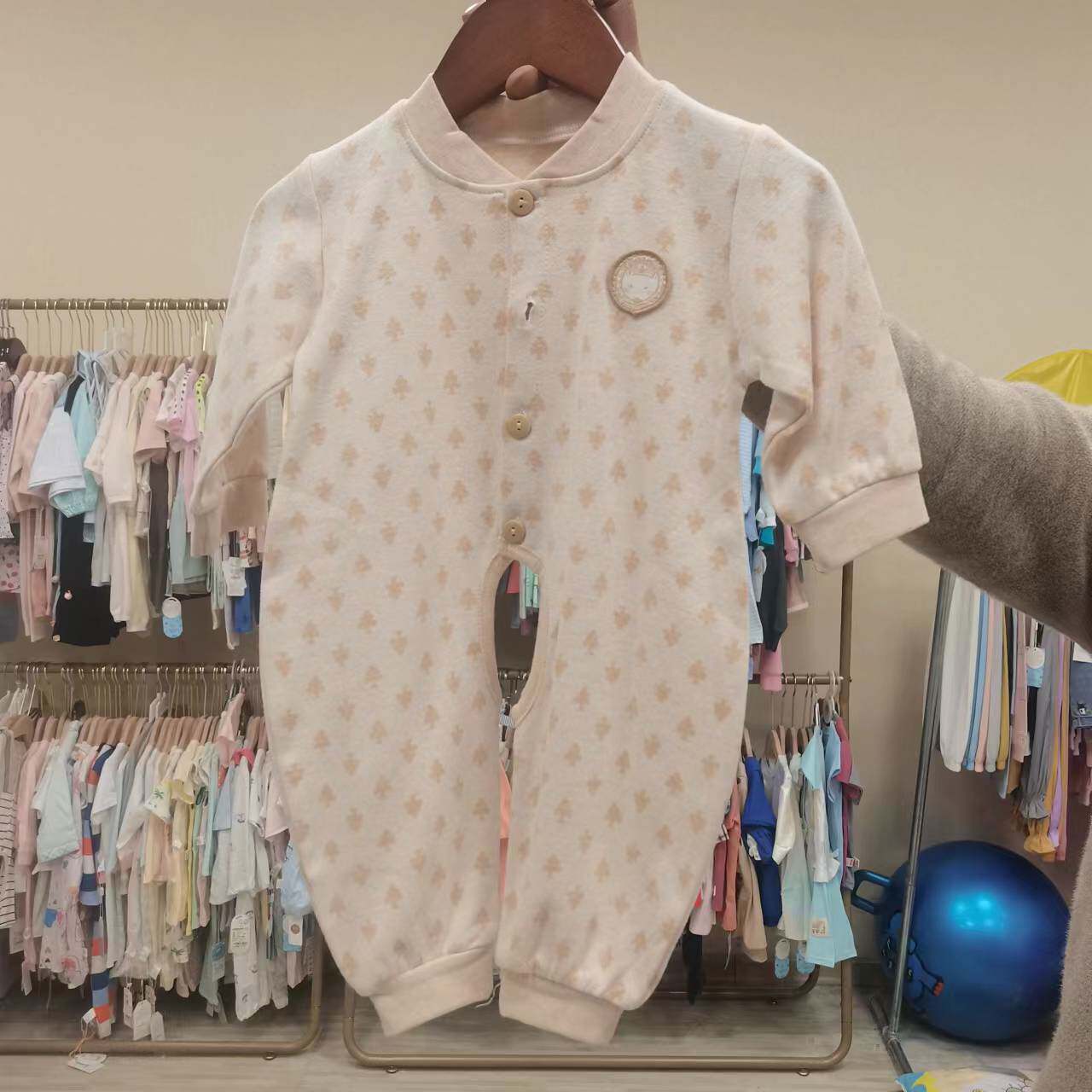 Cuttery cotton swarm with small tree 20582 full RMB20  shipping