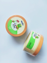 Frog prickly heat powder 140g