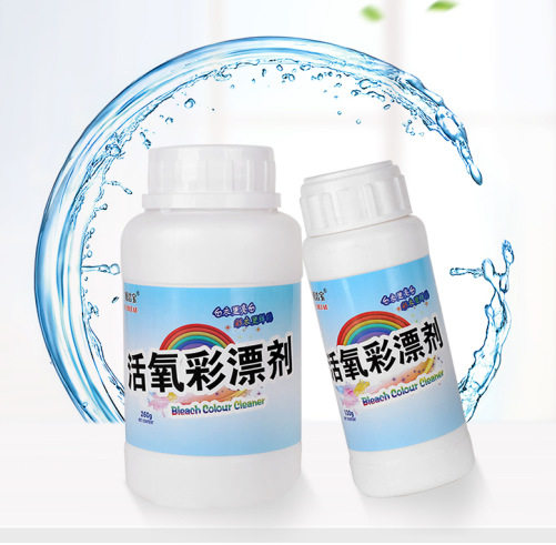 The colorful adrift 260 gr 260 gr full 20 shipped.