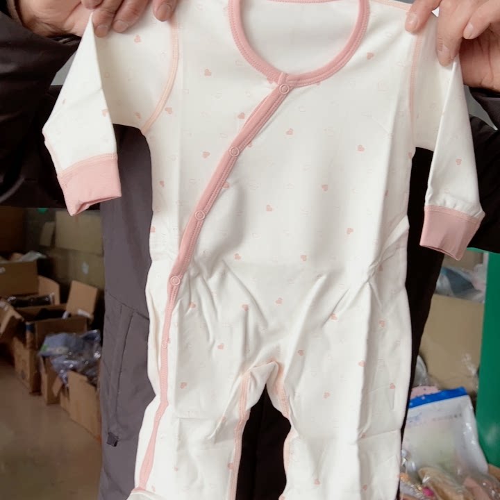 Card-covered foot with 0620 heart type full RMB20  shipping