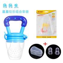 zhuan zhuan xiong yao yao le 8224