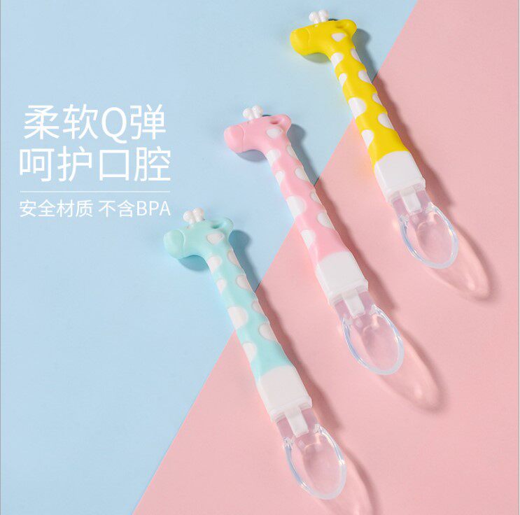 Transfer to Bear Silicone Spoon 8238 Two filled with RMB20  shipping