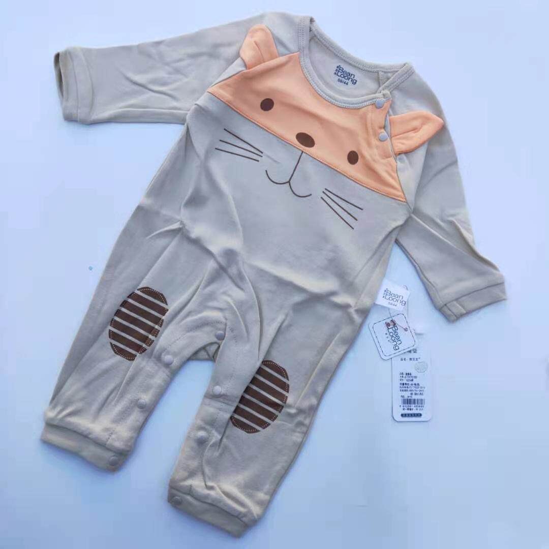 Pure cotton one-piece orange cat head 5703