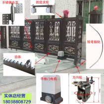 Right-angle turn translation sliding door stainless steel track floor rail hinge universal wheel arc door electric courtyard