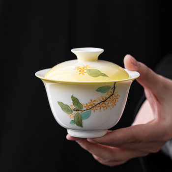 Earthly affairs hand-painted yellow floral pattern tureen ceramic