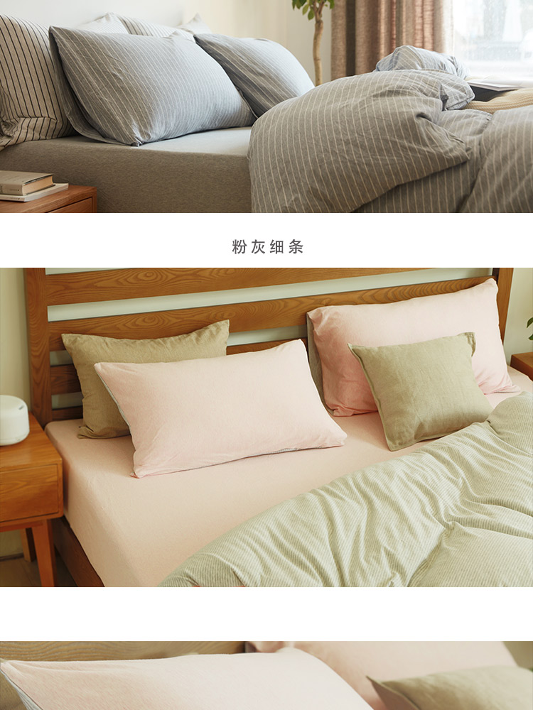 Bông bọ cạp cotton lưới đỏ bốn mảnh cô gái trái tim tấm chăn quilt mềm dệt kim bông trần giường ngủ - Bộ đồ giường bốn mảnh chăn ra gối nệm cao cấp