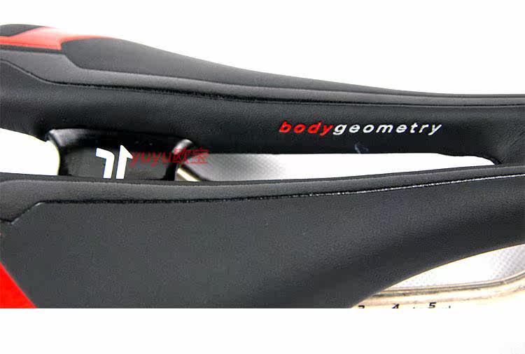 Selle de vélo Mountain Bike PROMEND - Ref 2360028 Image 19