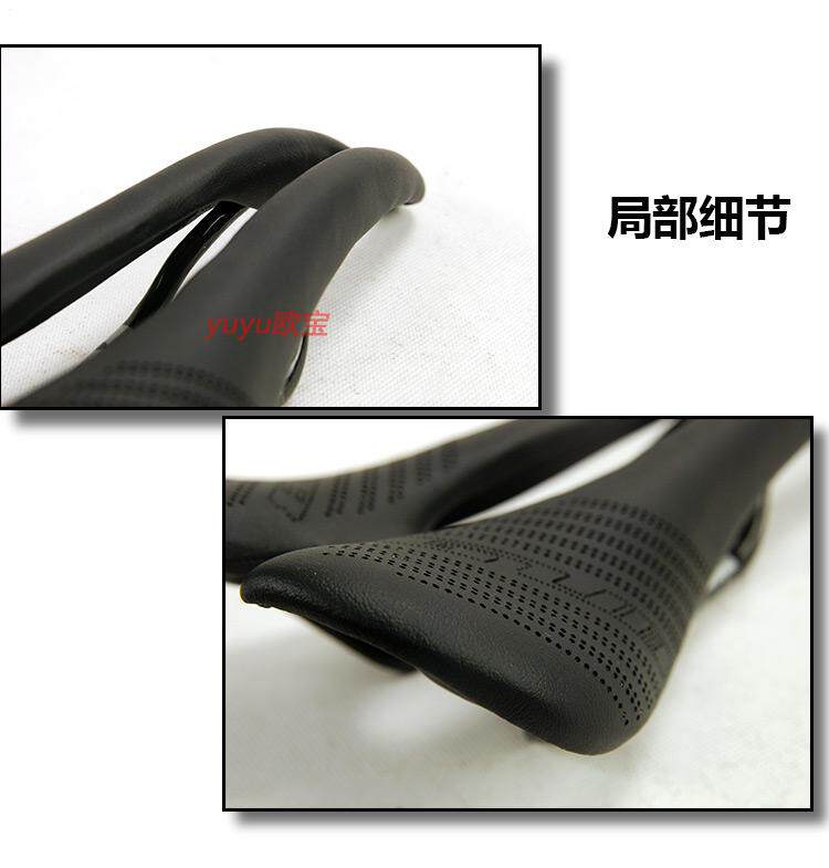 Selle de vélo - Ref 2360025 Image 15