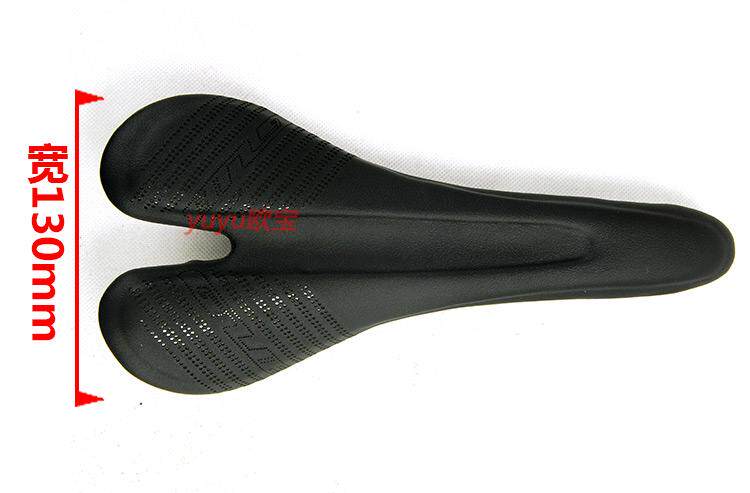 Selle de vélo - Ref 2360025 Image 7