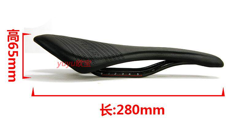 Selle de vélo - Ref 2360025 Image 18