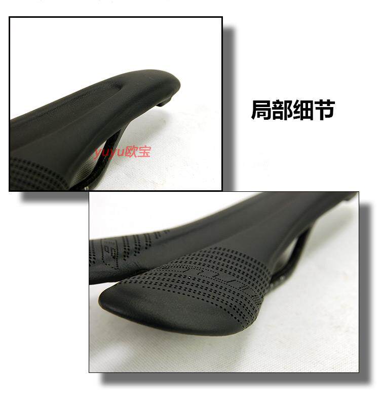 Selle de vélo - Ref 2360025 Image 9