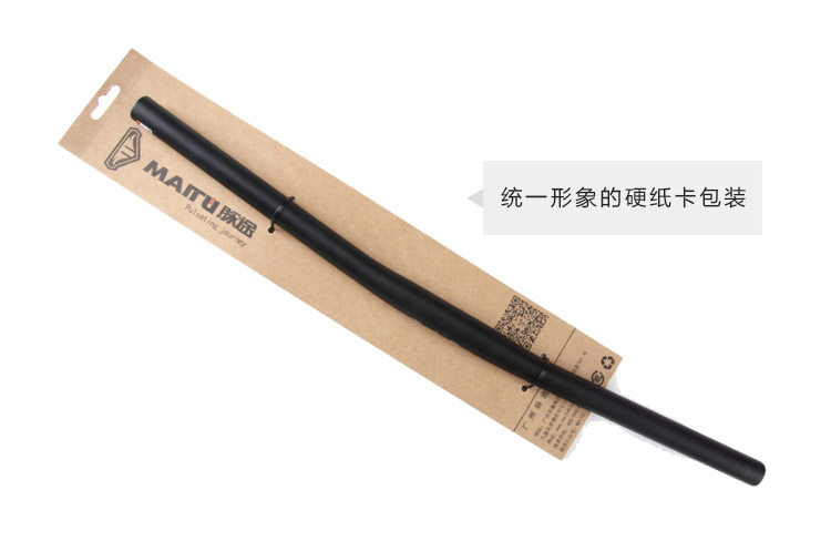 Guidon de vélo - Ref 2343351 Image 7