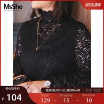 MsShe large size womens clothing 2021 new autumn sexy wave stand collar elastic slim lace base shirt interior