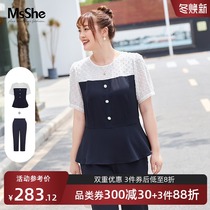 MsShe plus size womens clothing 2021 new fat mm summer dress OL fashion fake two Shirt pants two-piece suit