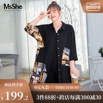 MsShe large size womens 2021 new autumn fat sister holiday asymmetric bat sleeve floral long shirt