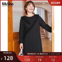 MsShe large size womens 2021 new fat mm winter fashion nail bead lace wood ear V neck knit dress