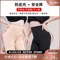 MsShe large size womens clothing 2021 new fat MM skin-friendly breathable non-curled high waist belly anti-light safety pants